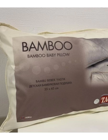 Подушка Tac Bamboo Кремовая, 35х45 см