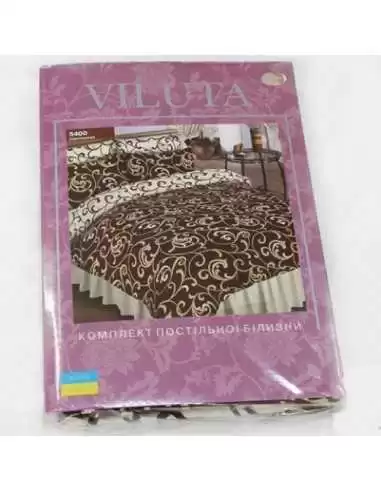Двуспальное постельное белье Вилюта 5400 Коричневый Двуспальное постельное белье Вилюта 5400 Коричневый