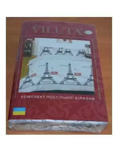 Двоспальна постільна білизна Вілюта 9432 Двоспальна постільна білизна Вілюта 9432