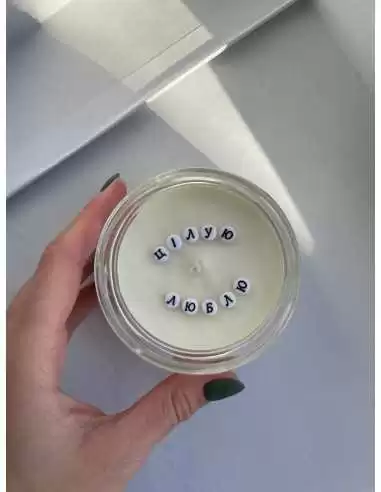 Ароматическая свеча c посланием в банке, 250 мл, бананово-ореховый хлеб Ароматическая свеча c посланием в банке, 250 мл, бананово-ореховый хлеб