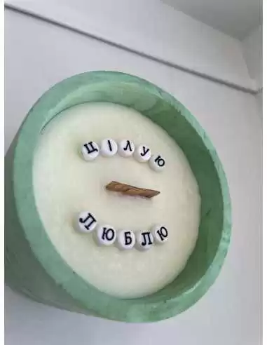 Ароматична свічка з посланням у кашпо, 285 мл, гранатовий сидр Ароматична свічка з посланням у кашпо, 285 мл, гранатовий сидр