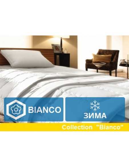 Одеяло MirSon Bianco Thinsulat, 155х215 см, летнее